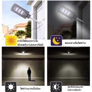 Big Discount Solar cell LED Street Light Energy Power 10W 30W 50W White