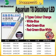 Aquarium T8 LED Discolor Submersible Lamp Adjustable 3 Color Led Light Suitable Tank 4.5FT / 5FT (Ready Stock)