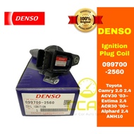 100% ORI Denso Ignition Plug Coil - 099700-2560 - Toyota Camry 2.0 2.4 ACV30 03~ Estima 2.4 ACR30 '0