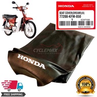 🔥 EX5 DREAM / HIPOWER ORIGINAL SEAT COVER LAPIK SIT SARUNG KAIN ORIGINAL HONDA HIGH POWER