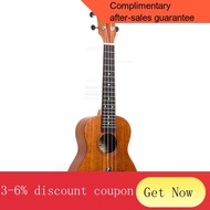 Aklot Left Hand Ukulele Veneer Peach Heart Left-Handed Ukulele23Teaching for Beginners