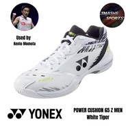 YONEX POWER CUSHION 65 Z MEN WHITE TIGER