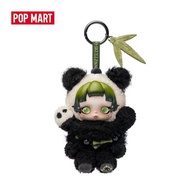 Skullpanda Lazy Panda Popmart | Popmart Skullpanda Lazy Panda | Skull Panda Popmart | Skull Panda Po