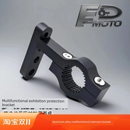 Rs150 accessories nvx v1 accessori Suitable for Electric Vehicle Motorcycle Modified Faucet Extensio