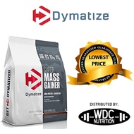 Dymatize Super Mass Gainer 12lbs- Mass Gainer, Gym Milk, Weight Gainer, On, Bsn, R1