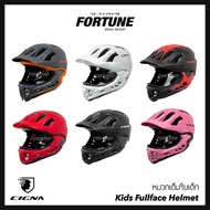 ! CIGNA-Kids Full Face Helmet (Size: 44-51cm)