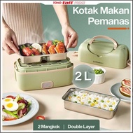 BILLBEAR Electric Heated Lunch Box Double Layer Lunch Box 2 Bowl 2L - BE-FH888