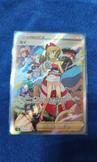 Pokemon 日版 S12a 236/172 SAR 珠貝