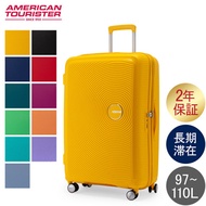 Samsonite American Tourister Suitcase Sound Box Spinner 77cm 88474 Sound Box
