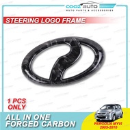 Car Perodua Myvi 2005 - 2010 Forged Carbon Window Cover Mirror Steering Logo Handle Bowl Emblem Ligh