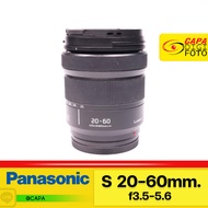 PANASONIC Lumix S20-60mm.f3.5-5.6 (pre owned) YC