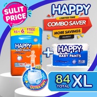 HAPPY BABY PANTS DIAPERS COMBO SAVER XL (84 pcs) 5 PESOS SAVINGS! Diaper Pants XL