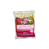 3kg BLS Leafy Fertilizer 45 / Flower Bloom Fertilizer 47 / Fruiting Fertilizer 43 Garden Granules Ba