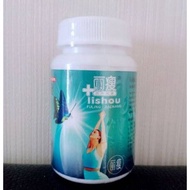 ผลิตภัณฑ์เสริมอาหาร ลิโซ่ Liso Dietary Supplement Product 30 `แคปซูล