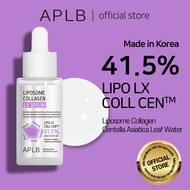 APLB LIPOSOME COLLAGEN LX SERUM