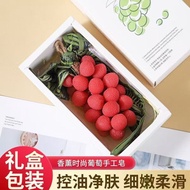 Lychee Soap Grape Soap Lychee Bath Car Aromatherapy Handmade Grape Soap 12.26