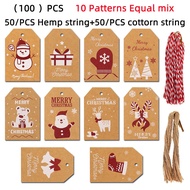 Kraft paper The new Christmas Suit【100 PCS】10 Patterns Equal mix 50/PCS Hemp string+50/PCS cottorn string Gift decoration tag Christmas cards