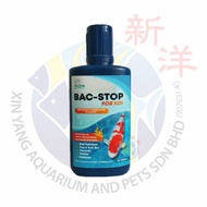 CZ AQUA PRODUCTS BAC-STOP FOR KOI - 100ml
