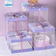 Meidi | Transparent Cake Box for Birthday Cake 6/8 Inch