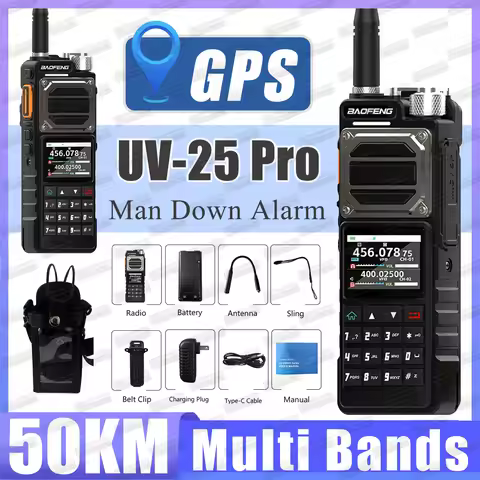 1/2PCS Baofeng UV-25 Pro GPS Walkie Talkie 10W Max Fall Alarm Multi Bands Radio AM FM Frequency Copy