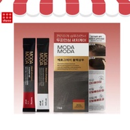 DAISO X MODAMODA Zero Gray Black Shampoo 6mlx7ml [7-day supply]