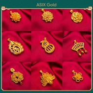 ASIX GOLDสร้อยคอทองคำ 24K จี้ ไม่ดำ ไม่ลอก จี้นกยูง จี้ดอกไม้ จี้ลูกคิด จี้ลูกปัดโชคดี หลากหลายสไตล์ แฟชั่นล่าสุด