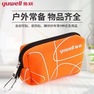 Set Medical Kit Outdoor Emergency Kit Fish Leap Small Medicine Kit Portable Emergency Kit DDTK