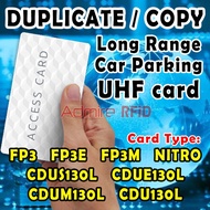 Duplicate Car Parking Access Card Long Range UHF Card for FP3 FP3E FP3M CDUS130L CDUE130L CDUM130L C