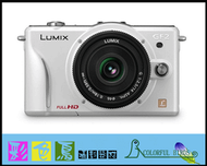 彩色鳥(相機出租 鏡頭出租)Panasonic Lumix GF2 + Panasonic Lumix G Vario 7-14mm F4 ASPH+14-140MM O.I.S GF1