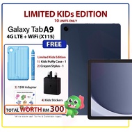 [2024 New Model] Samsung Galaxy Tab A9 (8.7inch 4G+Wifi/LTE) Tablet Android For Kids X115 (4GB RAM+64GB ROM) SM-X115 Similar Tab A7 Lite
