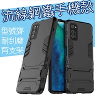 OPPO R15 R17 R17PRO Shock-Resistant Case Back Cover Phone Thickened Inside R17 PRO