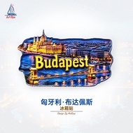 Hungary Budapest Refrigerator Magnet Travel Souvenir Gift Home Decoration Three-dimensional Magnetic
