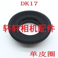 Suitable for Nikon DK-17 Camera D800 D810 D850 D700 D500 D3 D4 D5 Viewfinder Eye Mask