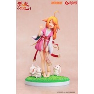 [預訂/4月] 塗山蘇蘇 1/8 狐妖小紅娘 Figure