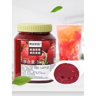 Hakata Home Strawberry Fruit Jam Fruit Tea Xinsheng Strawberry Jam Baking Milk Tea Drink Shop Dedica