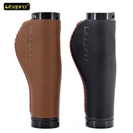 Litepro Bike Grips Fiber Leather City Bike Scooter MTB Bicycle JAVA Handlebar Cover Handle Grips Bar