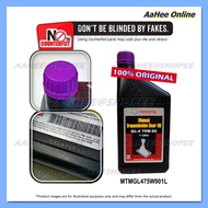 100% Original TOYOTA 75W90 / KIXX Geartec GL5 75W-90 1L Manual Transmission Gear Oil / Axle Fluid
