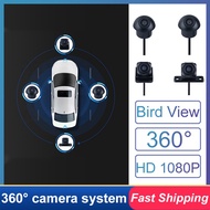 [Local Stock]HD Car Surround View Monitoring System , Bird View System, 4-way 360 Panorama Camera Dv