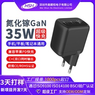 35w Gallium nitride charger dual pd20w Fast Charge for Apple15Mobile Phone Tablet Laptop Charger