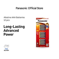 Panasonic Alkaline AAA Battery 12pcs Pack LR03T/12B