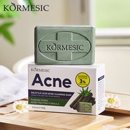 Ready Stock Salicylic Acid Soap KORMESIC Beauty Soap Skin Cleansing Skin Care Products 9.10