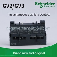 Schneider GVAE11 Motor protector GV auxiliary contact motor switch GVAE20