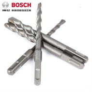 BOSCH Percussive drill bit S3 Electric wrench drill/Impact drill