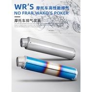 [Exhaust Pipe] Motorcycle Exhaust Pipe R3 NINJA400 Sai 600 Z900 Modified Exhaust CB400 Universal Tai