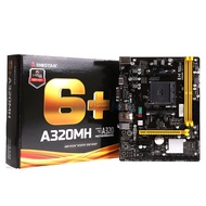 (AM4) BIOSTAR A320MH