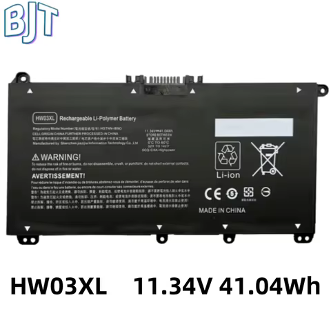 11.34V 41.04Wh Battery Laptop HW03XL For HP 15-EG0067ST PC Computer HSTNN-IB90 HSTNN-LB8U L97300-005