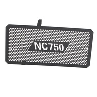 For HONDA NC750 X S NC750X NC750S 2012-2018 Radiator Grille Guard Cover Protector
