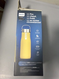 yellow Philips GoZero Smart UV-C LED purification hydration bottle 飛利浦 Philips GoZero 智能 UV-C LED 水瓶