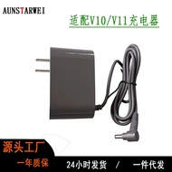 New Replacement for Dyson Vacuum Cleaner BatteryV10 V11Charger Adapter