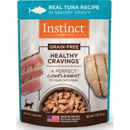 NATURE'S Variety (Cat) Pouch Instinct Craving-Tuna 85G